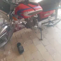 موتور