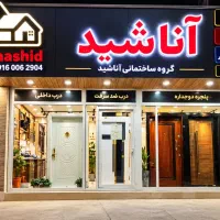 استخدام ویزیتور و بازاریاب میدانی(خانم و آقا)