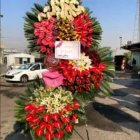 ارسال مستقیم تاجگل ازبازارگل زیرقیمت ترحیم ختم جشن|گل و گیاه طبیعی|تهران, پاسداران|دیوار