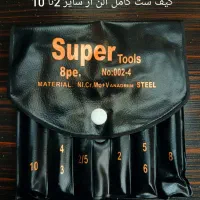 ست کامل آچار آلن به صورت تکی و عمده