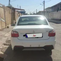 ساینا sدوگانه