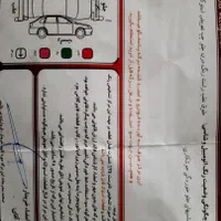 پراید ۱۱۱ مدل ۹۲|خودرو سواری و وانت|اصفهان, گلزار|دیوار