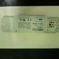 ترانس آلمانی مهتابی