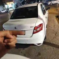 ساینا