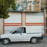 مغازه-تجاری-200متری