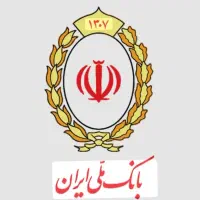 ضامن و وام ملی مهربانی