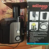 آبمیوه گیری