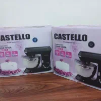 لوازم خانگی آکبند تعداد موجود هست