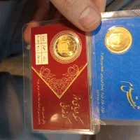 سکه نیم بهار آزادی طرح جدید