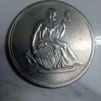 سکه نقره (999)