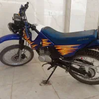 موتور تریل