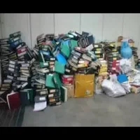 فرو خرید ضایعات کتاب کاغذ کارتن دفتر باطله|لوازم التحریر|بندرعباس, |دیوار