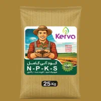 npks معجزه گیاهان و باغ