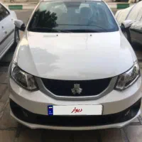 فروش فوری ساینا s