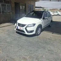 حواله کوئیک gxrl