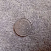 سکه دوره شاه