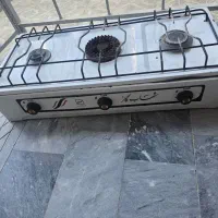 اوجاق گاز