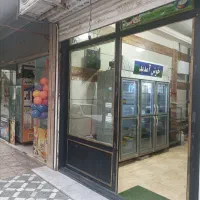 مغازه-فروشی-املاک-پدر