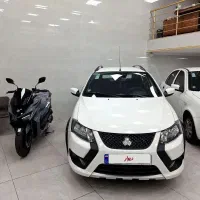 کوییکGX فول کامل مدل 1403