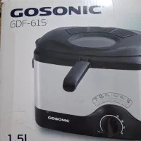 سرخ کن