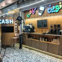 فروش تمام اقلام کافی شاپ به دلیل تغییر شغل