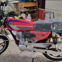 «کبیر 200 خشک»