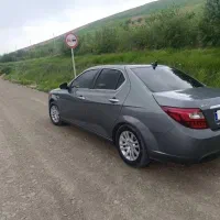 دناپلاس‌مدل ۹۷