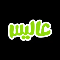 استخدام بازاریاب حضوری ـ برند عالیس