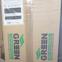 کولر گازی 24000گرین پیستونی|کولر گازی و فنکوئل|قم, بلوار امین و ساحلی|دیوار