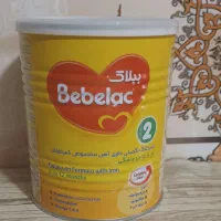 قوطی شیر خشک، نو