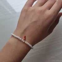 تخفیف ویژه دستبند