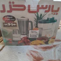 آبمیوه گیری آسیاب مخلوط کن نو اکبند