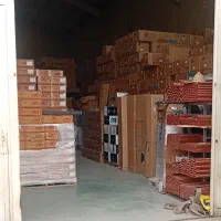 رادیات عایق