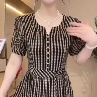 مزون گلبانو (بدوزبشکاف فاطما)