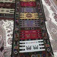 گلیم کناره  دستبافت