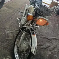 موتور مزایده همه چیه سالم