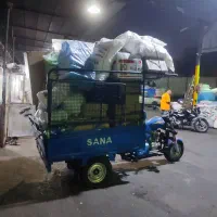 موتور سچرخ|موتورسیکلت|تهران, حسن‌آباد|دیوار