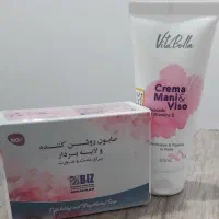 پنکک لاکچری ،پک روشن کننده