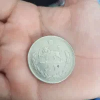 سکه قدیمی