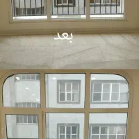 شرکت خدمات نظافتی منزل