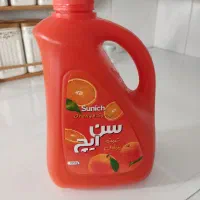 مقداری وسیله شوینده و خوراکی زیر قیمت بازار