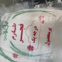 برنج فجر طارم درجه یک