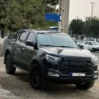 kmc t8 کی ام سی