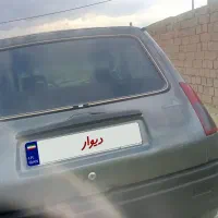 سلام پی کی 85