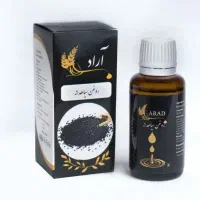 روغن های گیاهی آراد طبیعت ایرانیان|عمدهفروشی|تهران, هاشمی|دیوار