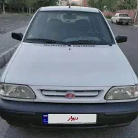 پراید مدل ۹۹
