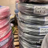 پخش عمده و تکی انواع سیم و کابل های مسی|سایر لوازم برقی|اهواز, ۳۰ متری|دیوار