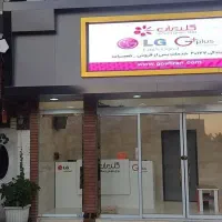 ماکروویو،سولاردام،تعمیر،مگنترون،موتورجاروبرقی