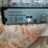 دستگاه گیرنده|صوتی و تصویری|محمدشهر, شهرک پیام (مهرالبرز)|دیوار