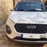 x22 proاتومات با دقت بخونید